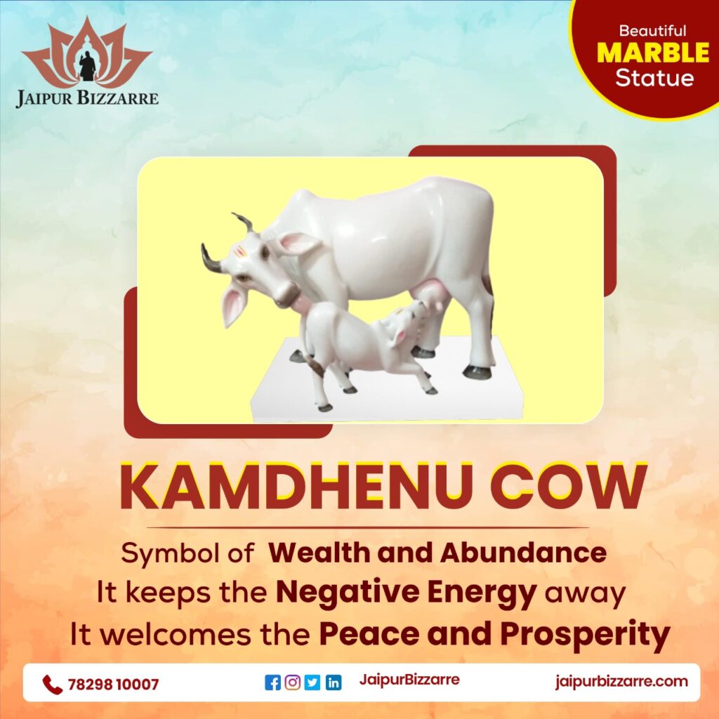 Kamdhenu Cow